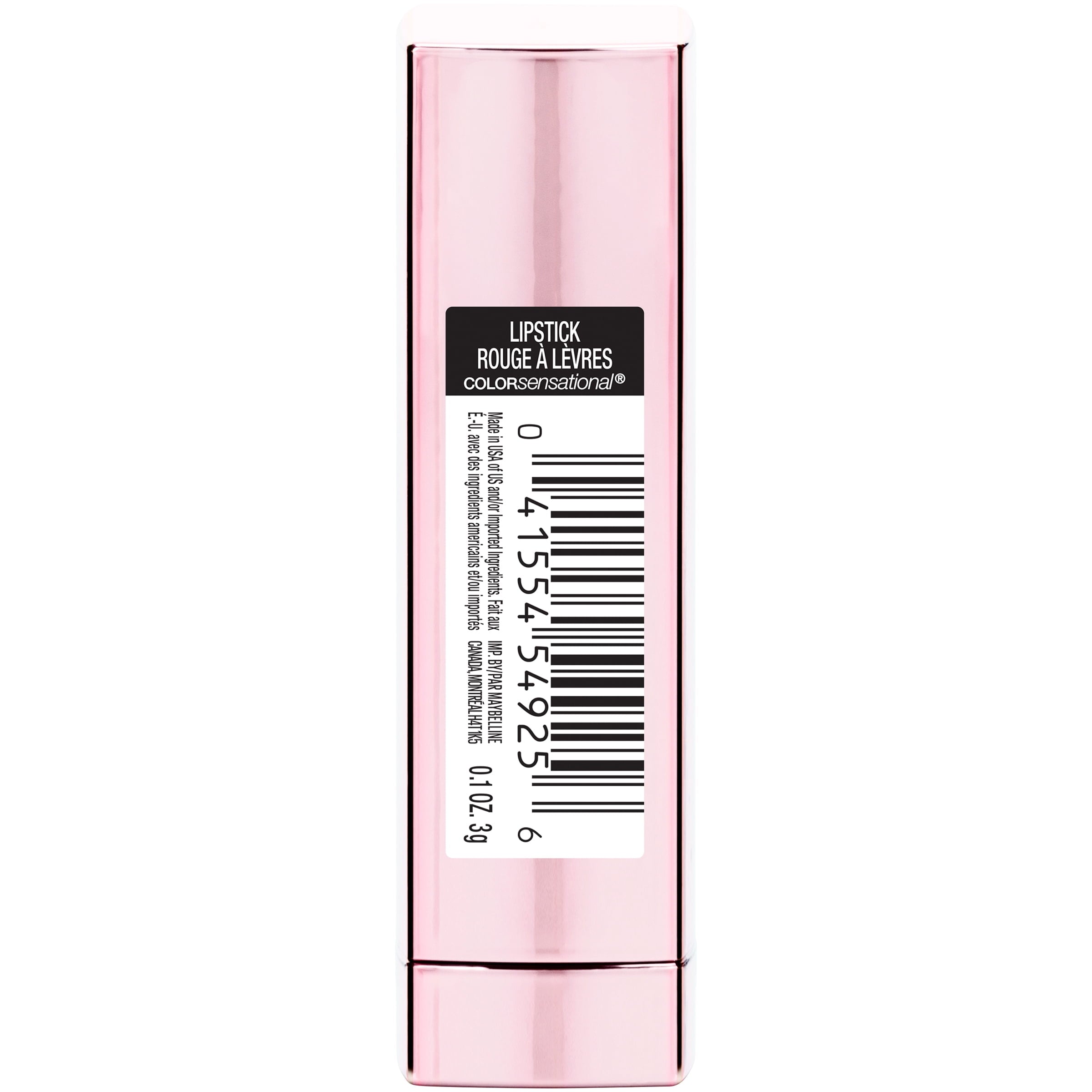 Maybelline New York Color Sensational Shine Compulsion Lipstick Makeup, Spicy Sangria, 0.1 Ounce